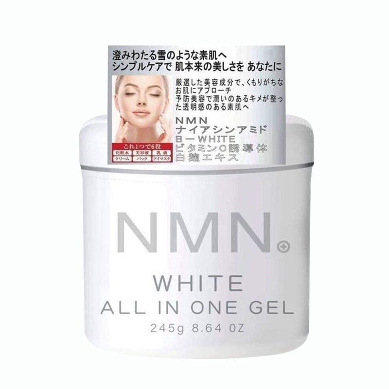 Gel Dưỡng Trắng Da Chống Lão Hóa NMN White All In One (245g)