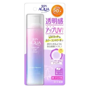 Xịt Chống Nắng Sunplay Skin Aqua Nâng Tone SPF 50+ PA++++ (70g)