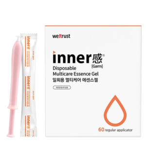 Gel Phụ Khoa Inner Garm Multicare Essence Giữ Ẩm và Làm Sạch (60 cây)