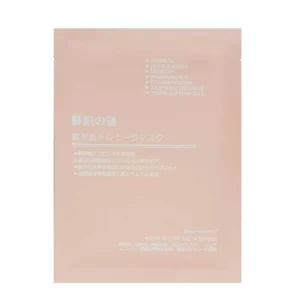 Mặt Nạ Nhau Thai Cừu Rwine Beauty Stem Cell Placenta