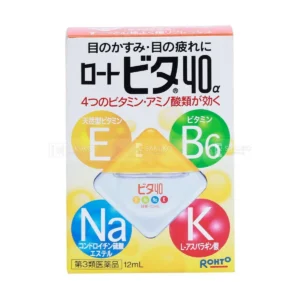 Nước Nhỏ Mắt Rohto VITA 40a Giảm Mỏi Và Kích Ứng (12ml)