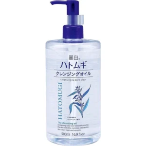 Dầu Tẩy Trang Hatomugi Dưỡng Ẩm & Làm Sáng Da (500ml)