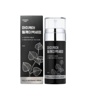 Serum Trị Nám Trắng Da Mommy Care Perilla Whitening 50ml