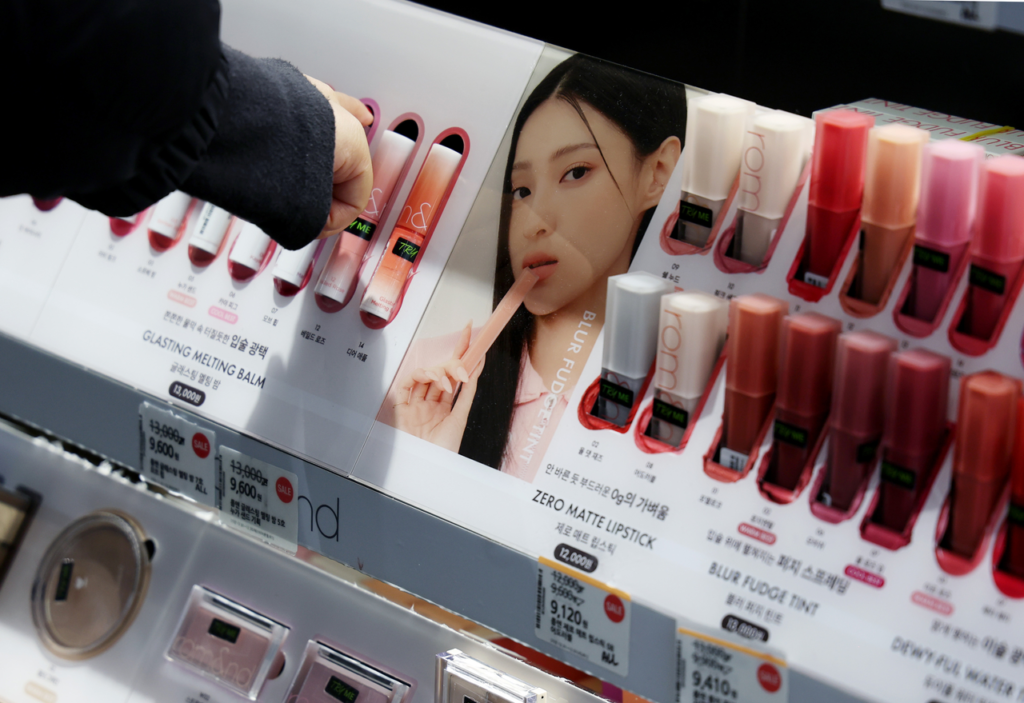 cach-nhap-si-my-pham-han-quoc-1