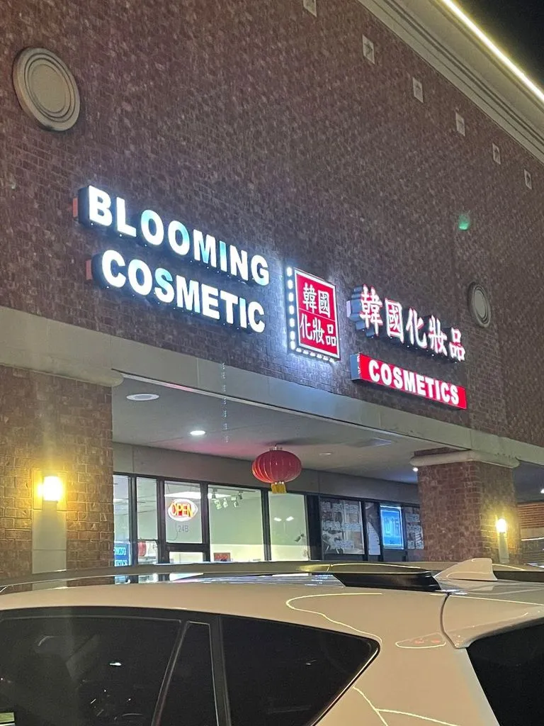 nguon-si-my-pham-chinh-hang-tphcm-10